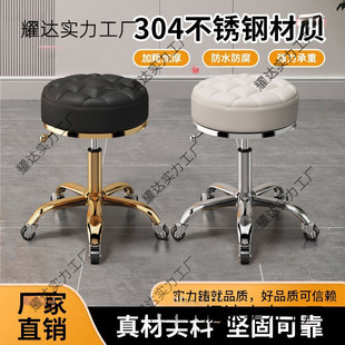 美发凳滑轮升降大工凳发廊专用凳美甲凳理发店转椅批发
