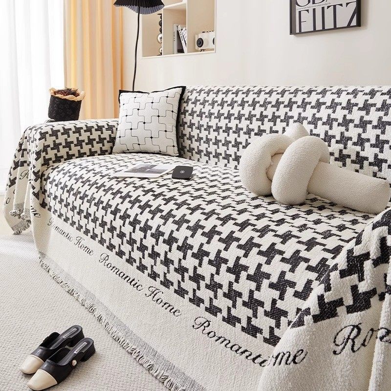 一片式全盖沙发巾四季通用防滑网红沙发盖毯简约现代新款沙发盖布,居家布艺,沙发垫,淘宝优惠券,粉丝福利购,淘宝优惠卷