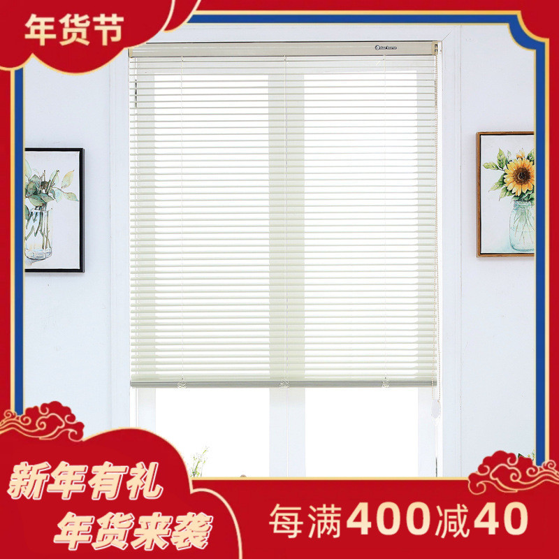 铝合金遮光百叶帘批发办公室卫生间书房简约窗帘拉珠百叶窗批发