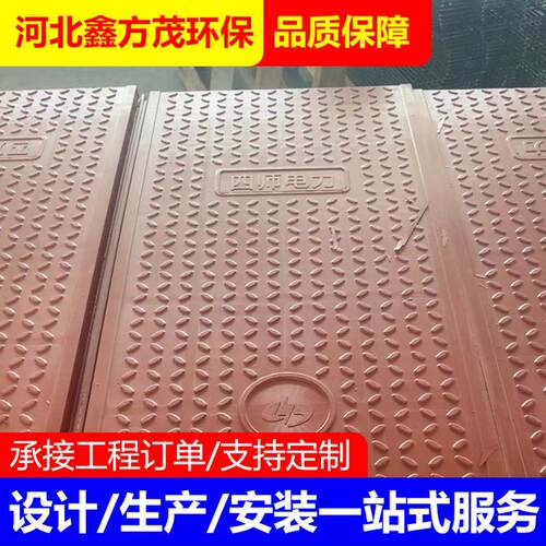 电力盖板槽复合树脂方形排水沟盖板电缆沟盖板卡smc电力井盖