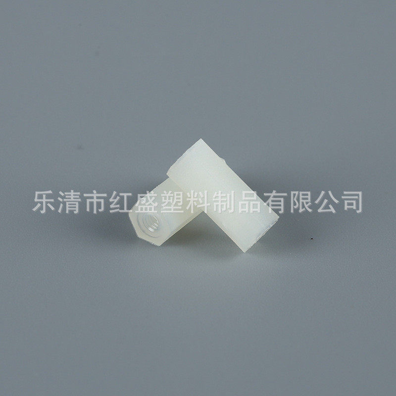 尼龙隔离柱白色塑料六角柱塑胶螺杆塑料柱支撑隔离直通支柱