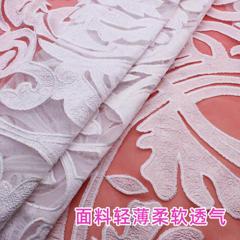 网纱刺绣雪纺皱面料白色婚纱装饰家纺面料雪纺花边辅料满幅