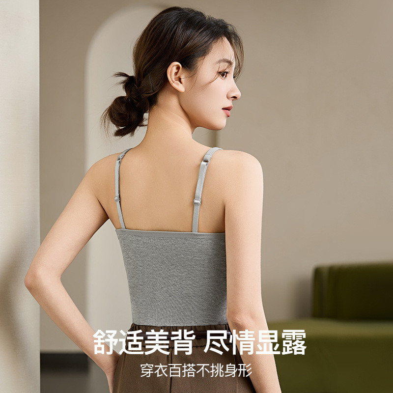 莫代尔吊带背心女薄款美背内搭带胸垫一体式长款白色外穿打底上衣