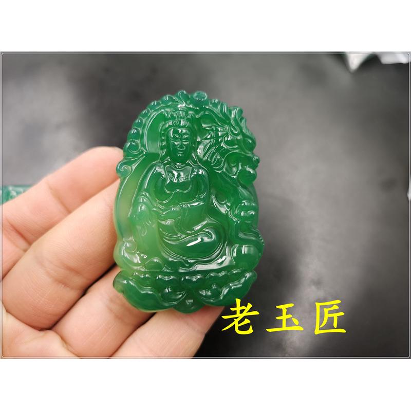 老玉匠绿玉髓玛瑙大关公吊坠绿玛瑙龙牌吊坠