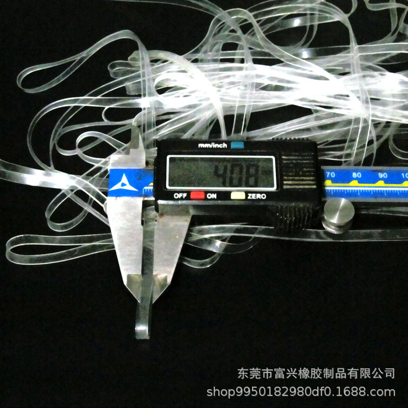 橡皮筋防老化胶圈tpu圈4mm宽耐高温抗老化橡皮筋透明批发