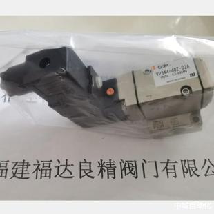 日本SMC电磁阀VP344 02A 4DZ