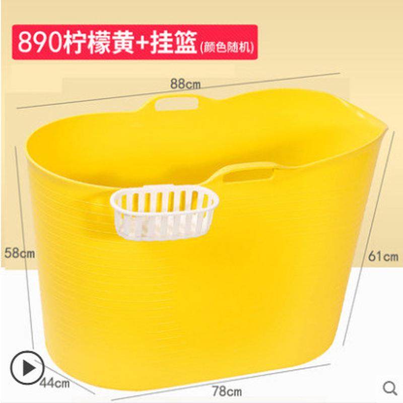 bb4c批发泡澡桶木纹成人洗澡桶加厚非折叠沐浴桶儿童浴盆双人,家庭/个人清洁工具,足浴盆/足浴桶,淘宝优惠券,粉丝福利购,淘宝优惠卷