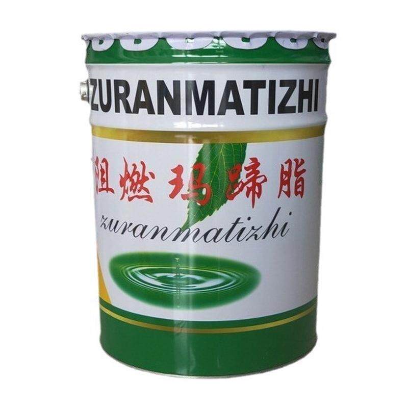 阻燃沥青玛蹄脂胶泥屋顶防水补漏沥青油膏免熬胶泥灌缝型油膏