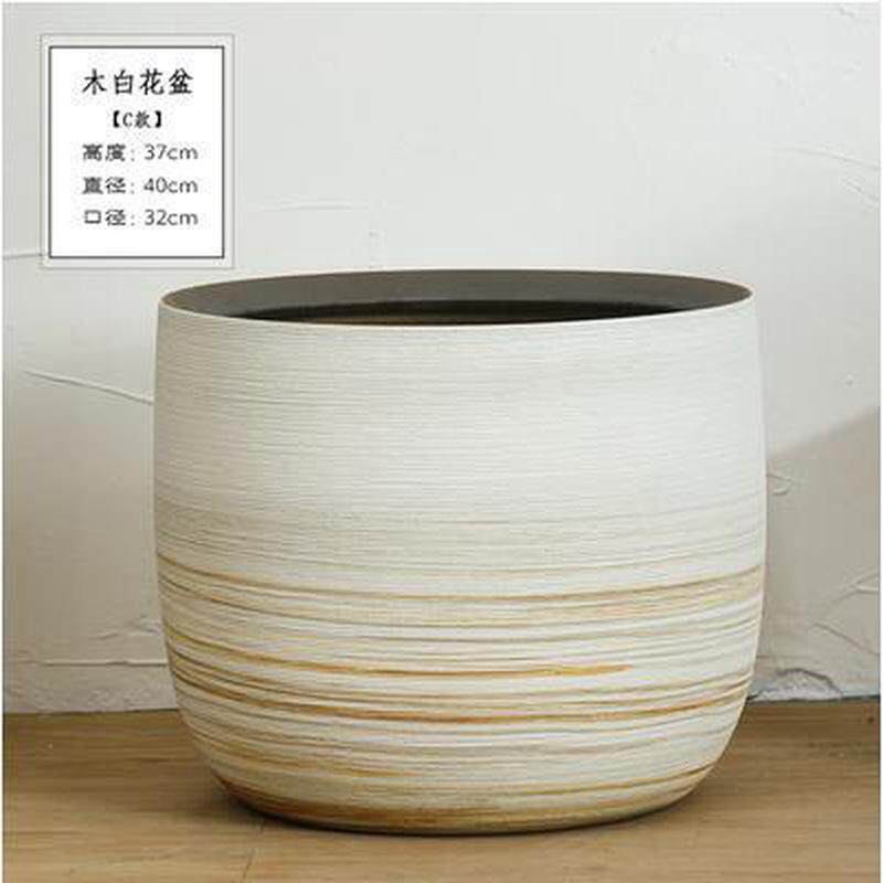 北欧风盆栽陶瓷花瓶现代简约客厅绿植盆大号庭院种树白色装饰摆件