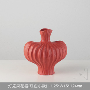 高级感中古风干花瓶花器摆件餐厅客厅茶几书房样板间别墅软装 饰品