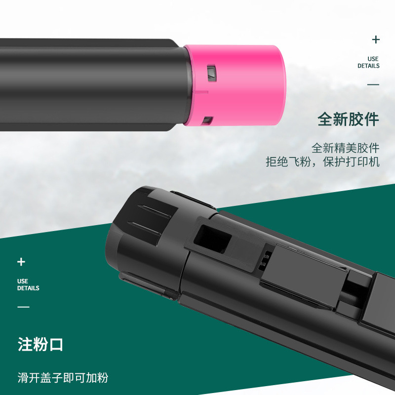 热销适用墨盒wc7120粉盒workcentre7125施乐7225 7220粉盒006r014