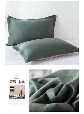 ZJ05纯色枕套一对装四季家用100枕头套48x74cm枕芯内胆棉