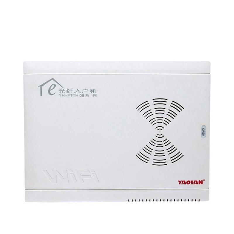 厂家光纤批发入户信息箱明装弱电箱20*30多媒体箱家用弱电配电箱