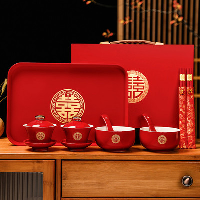 alj6改口敬茶杯套装一对喜碗杯子婚礼红色敬酒茶具碗筷陪嫁结婚礼