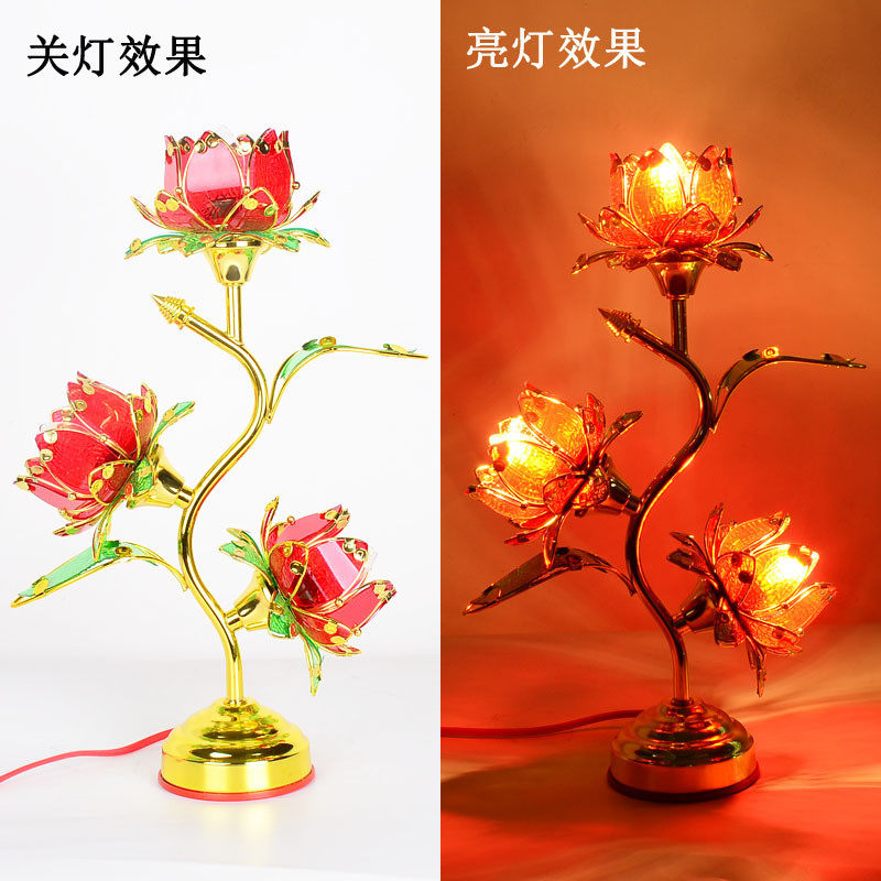 三朵五朵七彩色花大莲花灯花供灯红色长明供灯贡灯荷花台灯饰灯具