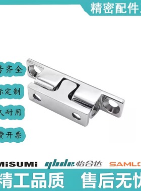 不锈钢门吸 球形扣BCAS/BCASS/BCASD32/43/50/70