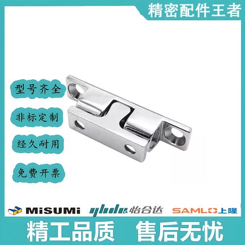 不锈钢门吸 球形扣BCAS/BCASS/BCASD32/43/50/70