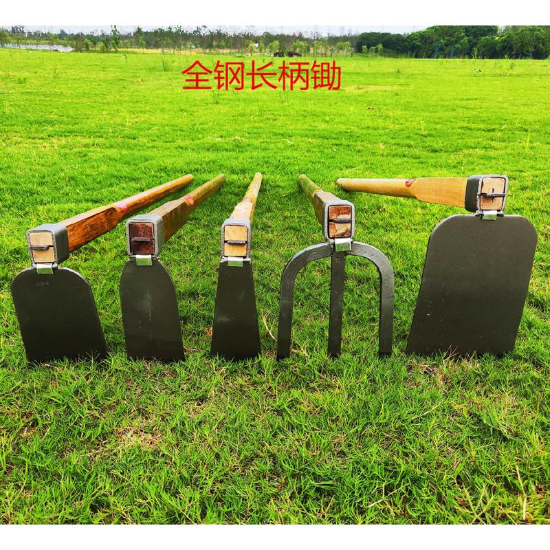 全钢窄幅唐锹锄山锄开垦开荒园艺工具除草铁锹挖笋掘头农用锄头