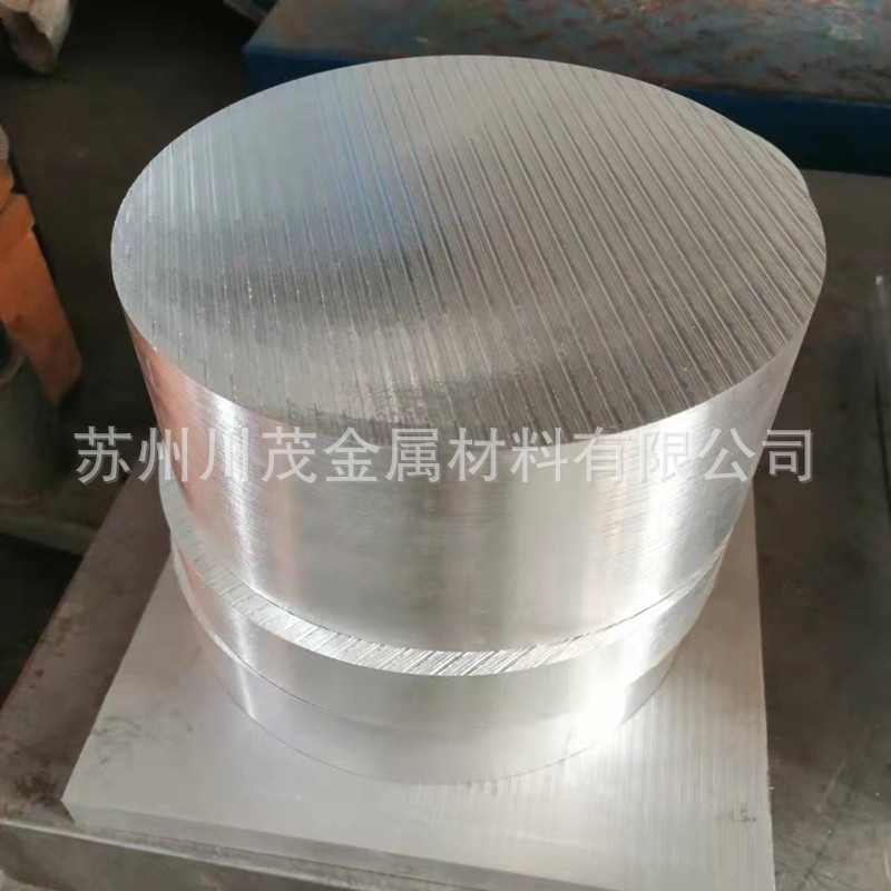 稀土镁合金we43镁铸棒挤压镁棒we43轧制板材铸造镁合金板/镁棒