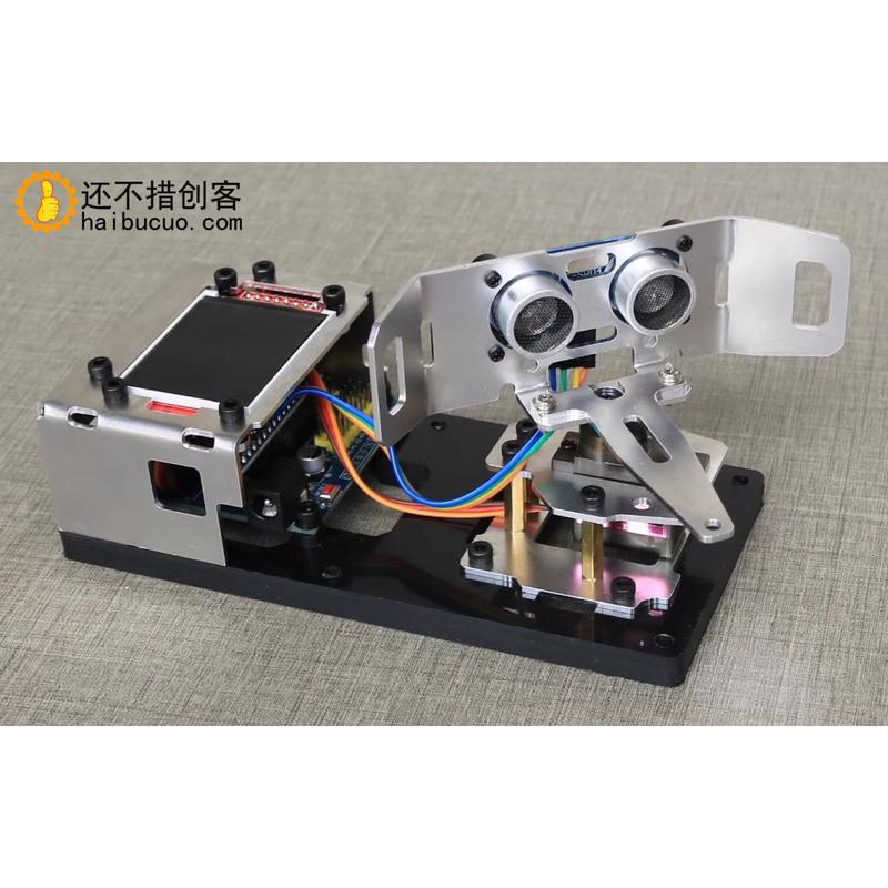 for arduino超声波雷达 创客diy 大中学生编程学习套件 探测器