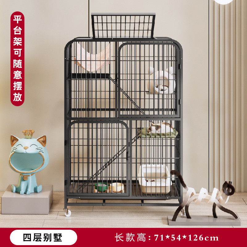 猫咪笼子猫家用室内不窝占地一体式猫笼两层自由空间双层别墅外贸