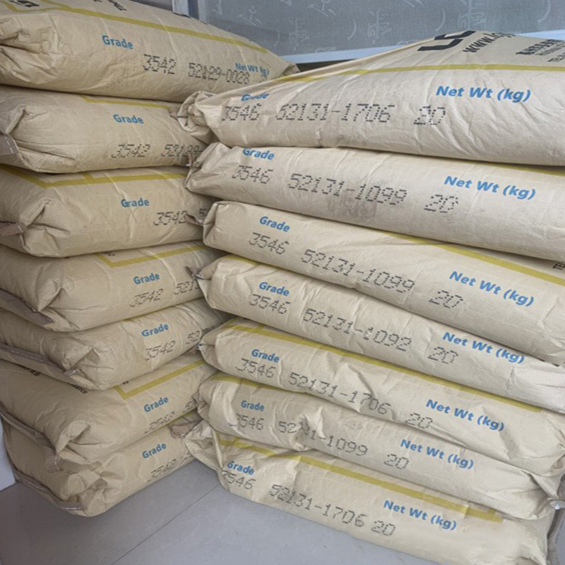 【1kg起售】改性惠州李长荣1475/3411/3546鞋底料沥青sbs粘合剂