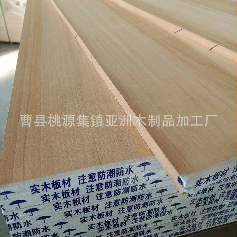 定制款杨木拼板1.2到2.0厚杨木板建筑木板材 实木烘干板杨木碳化