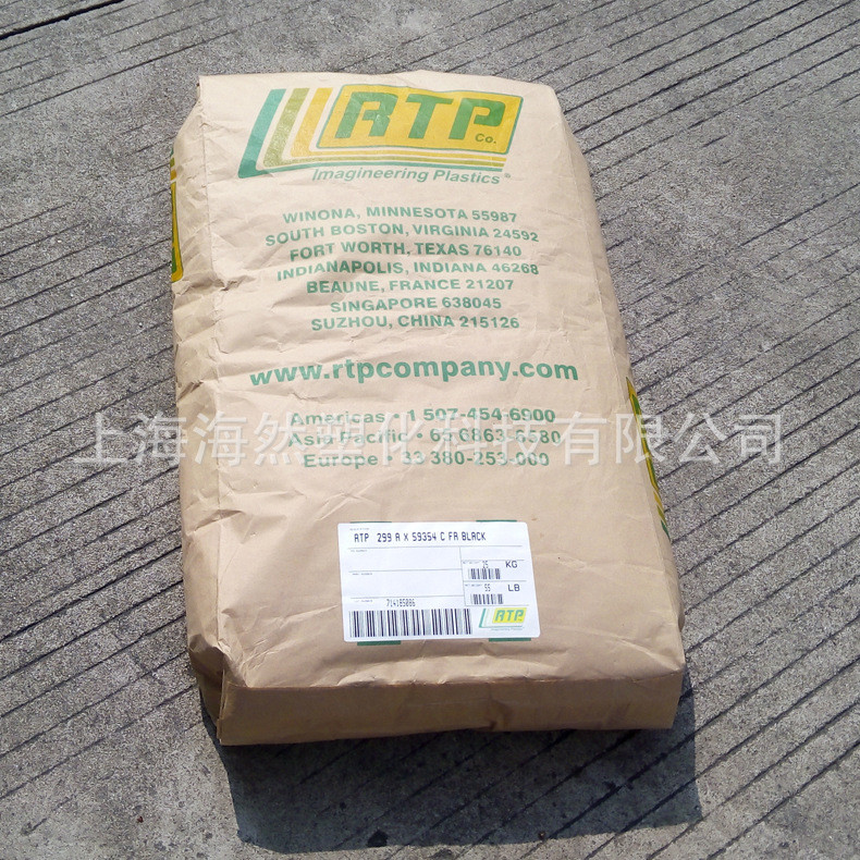 POM/RTP/安特普/883/20％碳纤增强/导电级/高刚性/耐磨损/高强度