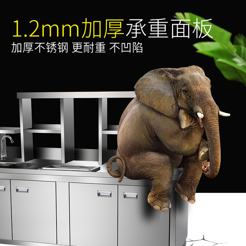 商用奶茶店设备冷藏冷冻工作台冰柜全套贡茶台厨房咖啡店水吧
