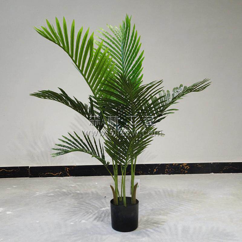 北欧仿真植物旅人蕉室内凤尾葵客厅网红绿植装饰散尾葵落地简约