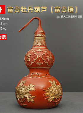 富贵牡丹铜制装饰品开盖真品空心家居室内玄关葫芦摆件工艺品摆件