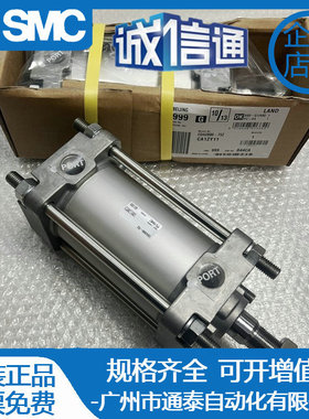 热销原装smcmbb/mdbb32/40-25-50-75-100-150-200-250-300-z标准