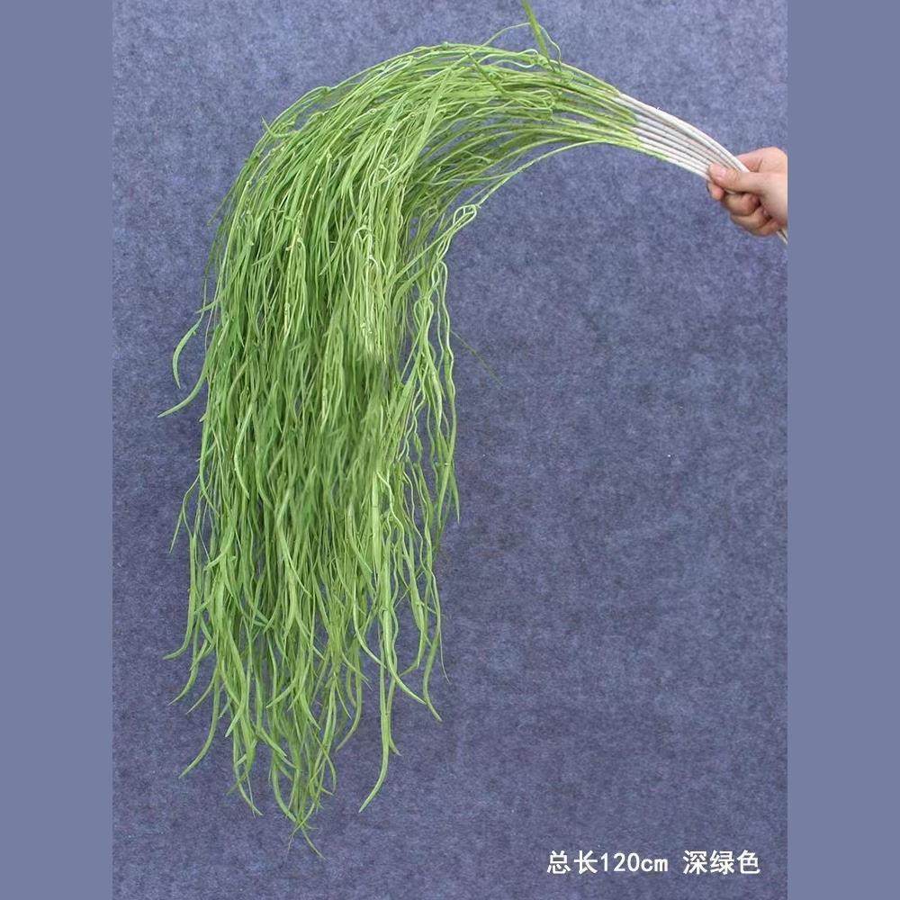 婚礼布置吊米仿真花波浪草 龙须草婚庆背景流苏婚礼堂装饰吊顶花,家居饰品,仿真花/假花,淘宝优惠券,粉丝福利购,淘宝优惠卷