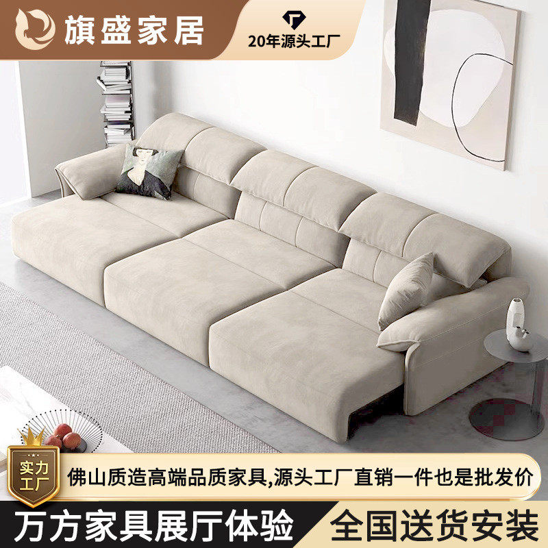 大象耳哚电动布艺沙发床可调节客厅两用小户型零靠墙高靠背沙发床