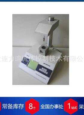 热销德国分析剖面sinterface张力计pat2s