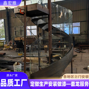 室内酒店商场钢结构楼梯厂家批发家用别墅旋转楼梯卷板楼梯