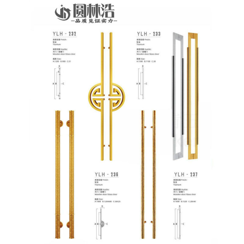 玻璃门拉手不锈钢拉手厂家门把手拉手酒店大门拉手拉丝香槟别墅,基础建材,小拉手,淘宝优惠券,粉丝福利购,淘宝优惠卷