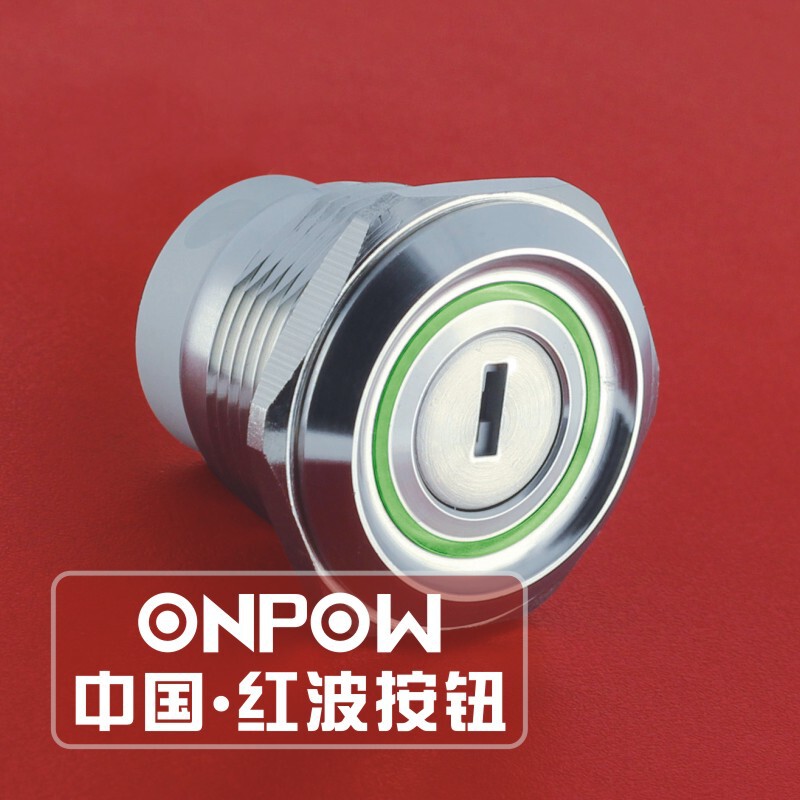 ONPOW中国红波按钮LAS1-AGQ30环形带灯钥匙钮30mm