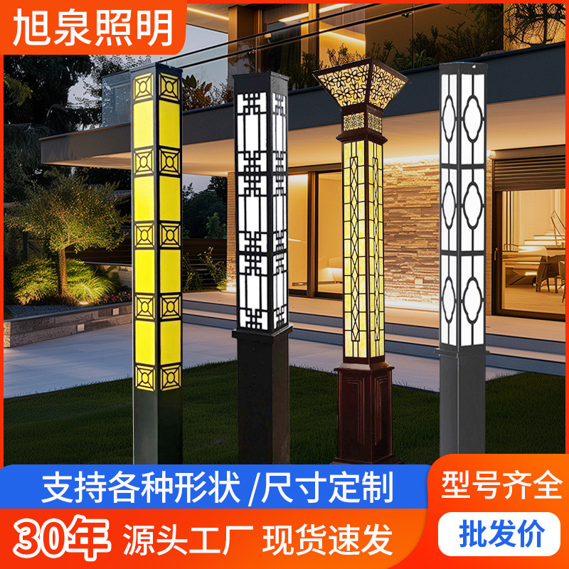 方形景观灯户外方灯别墅公园庭院小区道路led灯柱3/4米方型景观灯
