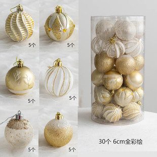 6cm彩球红色圣诞球金色吊球圣诞树装饰挂件橱窗吊顶装饰新品