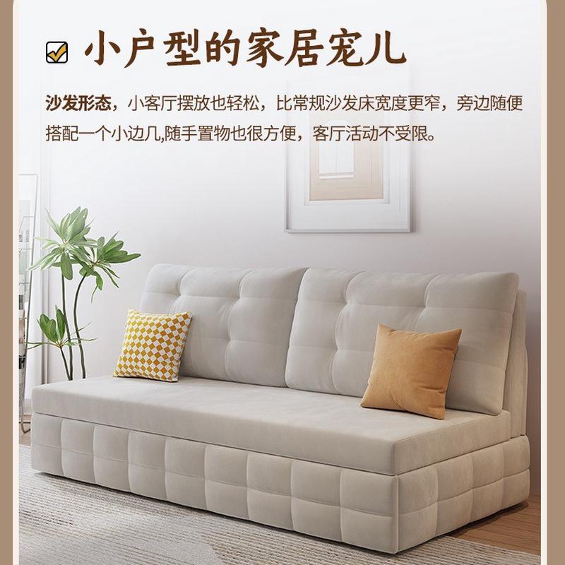 布艺沙发单人床可折叠抽拉小户型风书房两用1米2无扶手奶油家用