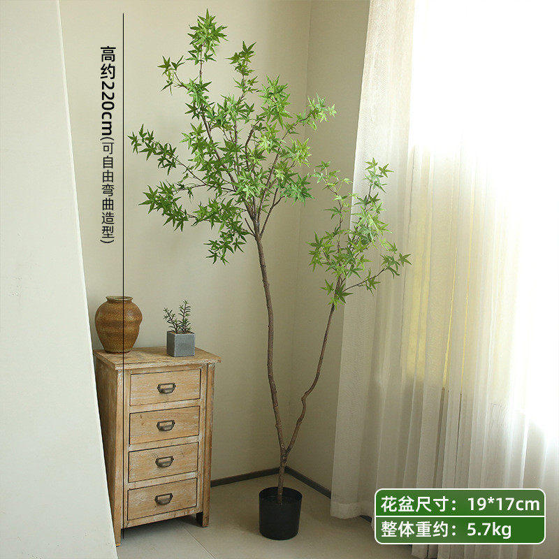 仿真绿植迷你枫叶树假侘新中式绿植寂风室内装饰大型落地摆件盆景