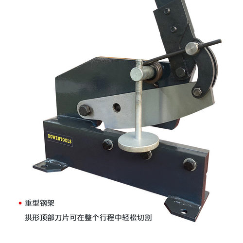 hs-8手动钢板剪工业铁皮剪用于钢铜铝刀口操作200mm全钢长度方便