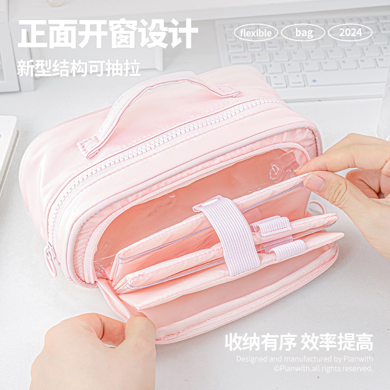 Planwith笔袋高颜值ins风文具盒女孩款2025新款小学生大容量简约