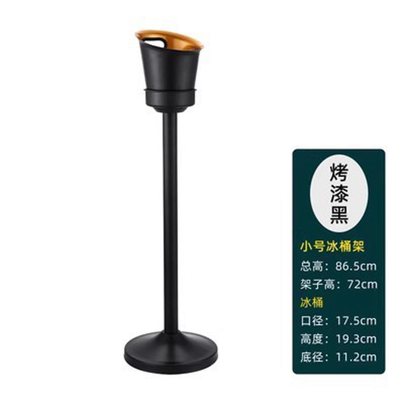 欧式香槟桶架不锈钢家用酒吧冰桶ktv连架冰粒桶带脚架豪华红酒桶