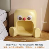 儿童房床头柜一体创意客厅沙发茶几置物现代简约卧室摆件边几可爱