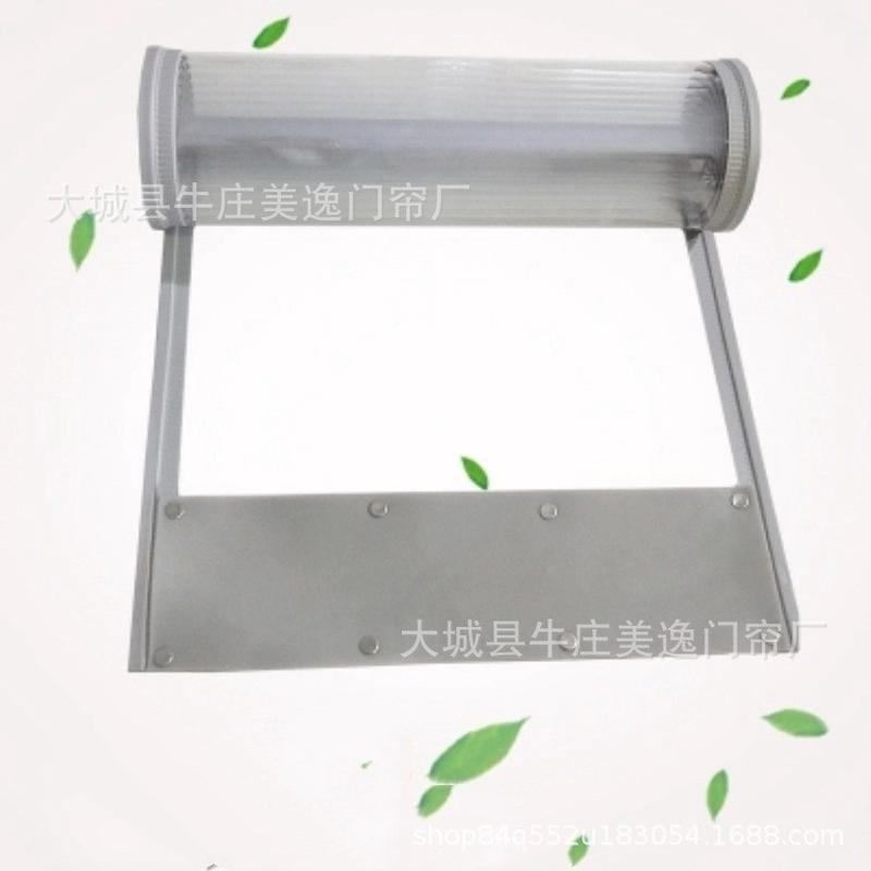 磁性pvc软门帘夏季自透明塑料磁吸空调隔热挡风超市加厚吸隔断帘