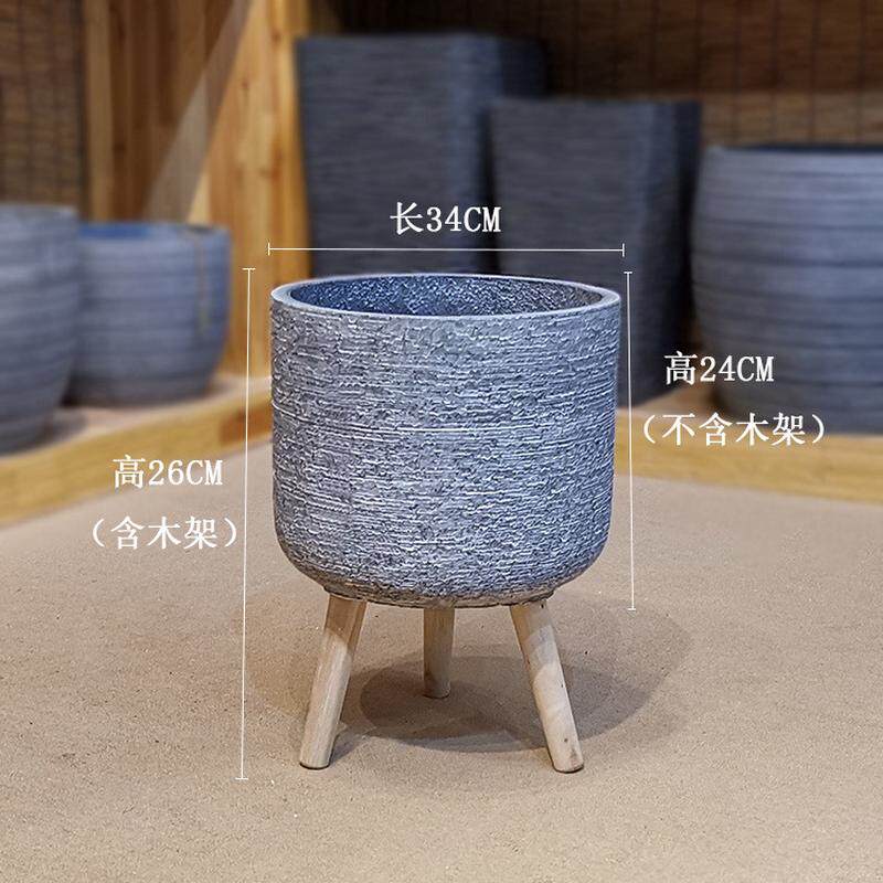 北欧风石头色横纹木脚水泥花盆家居客厅售楼处软装公司花艺摆设