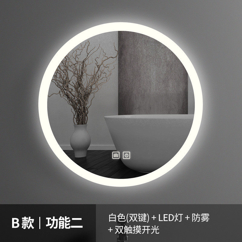 包邮智能浴室镜带led灯壁挂式防雾镜化妆镜卫生间镜子洗手触摸屏