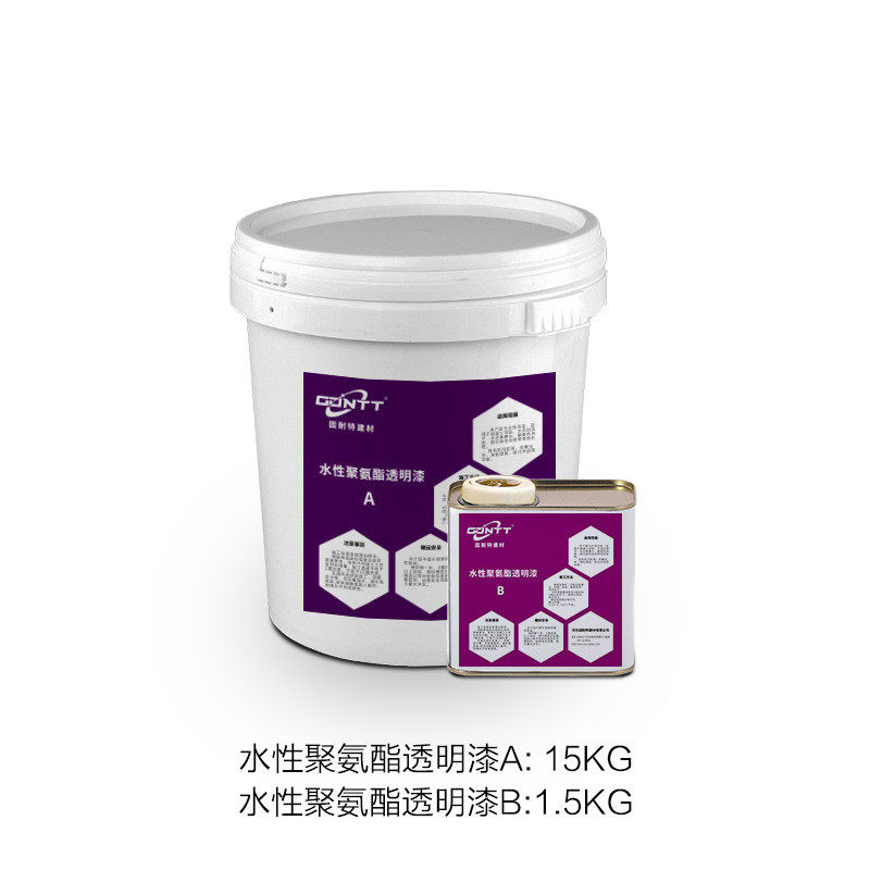 水性双组份聚氨酯罩面漆色漆快干耐磨车间地面漆车库微罩面水泥漆